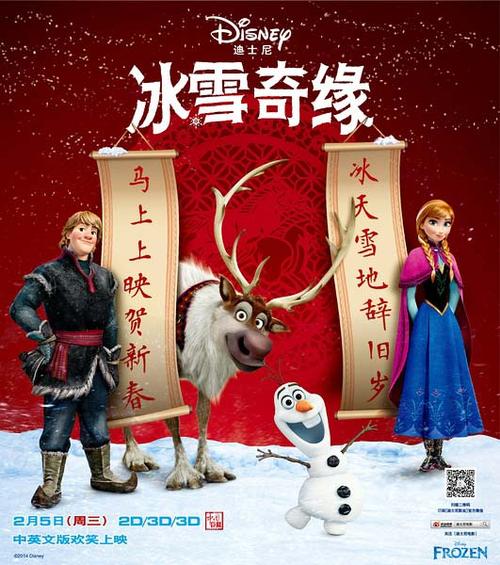 研究所与大学联盟学信网认证办理